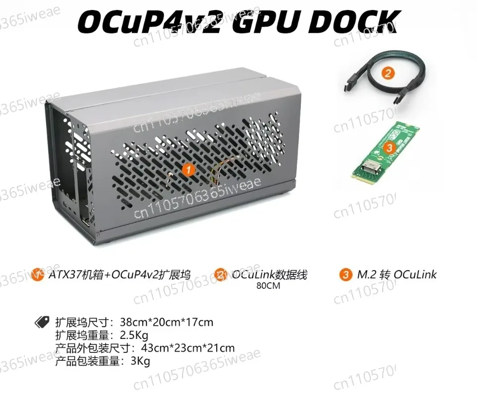 Dock met metalen frame, extern - Oculink Egpu Dock Graphics Card recensie en prijs
